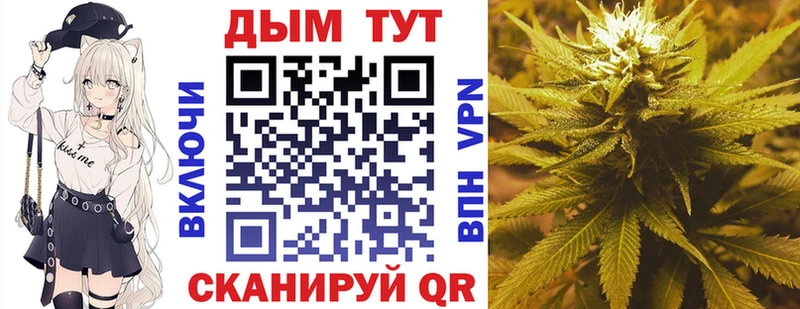 Купить COCAIN  Амфетамин  ГАШ  Марихуана  МЕФ  Alpha PVP  Верхнеуральск