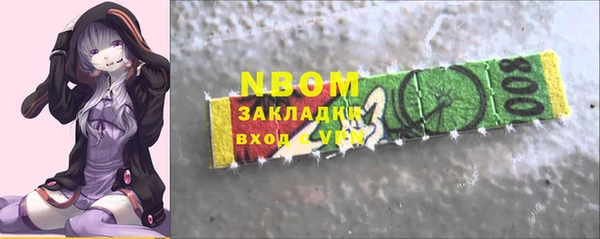 mdpv Богданович