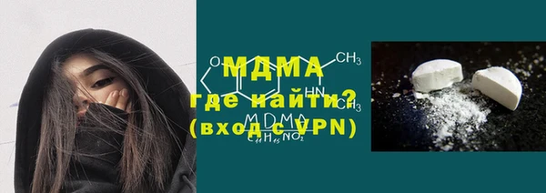 mdpv Богданович