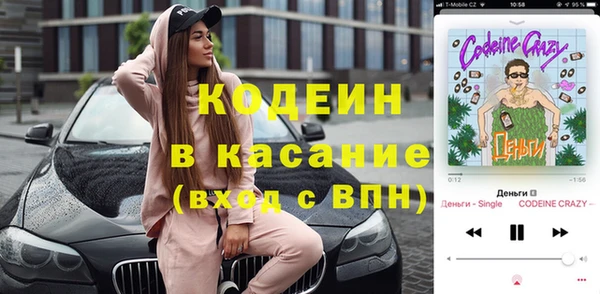 прущая мука Богородицк