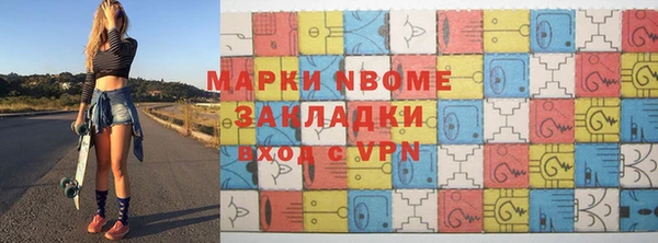 mdpv Богданович