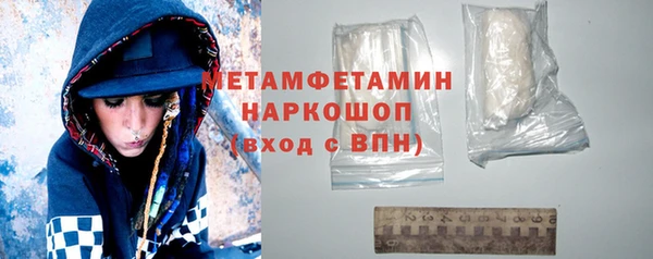 mdpv Богданович